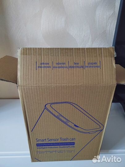 Новые умное мусорное ведро