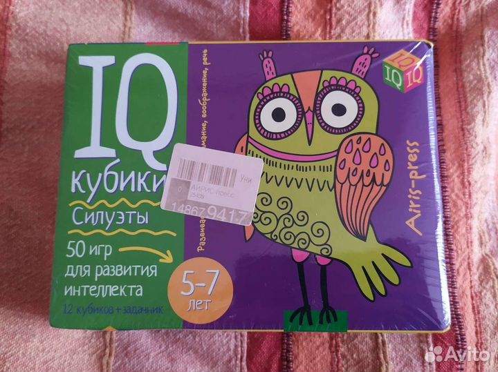 Продаю игрушки новое