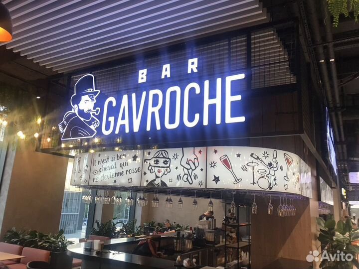 Графический дизайнер