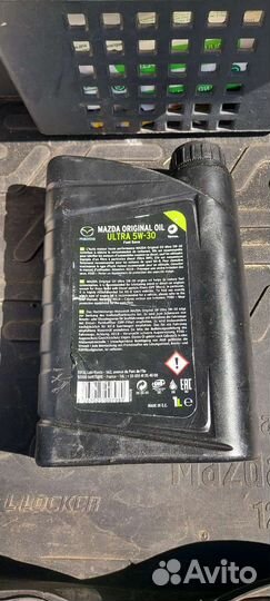Масло 5w30 Mazda ultra 1Litre