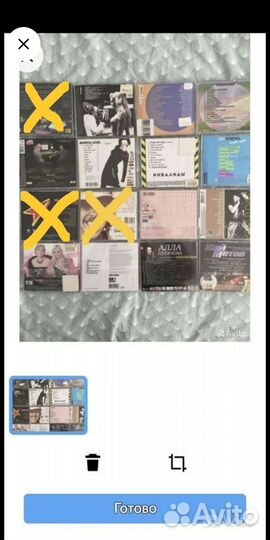 Cd официальные издания отличное состояние