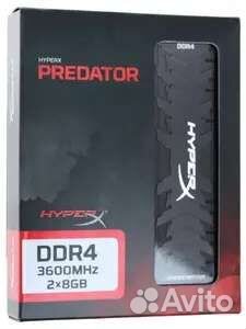 Оперативная память ddr4 Hyperx predator 3600 MHz