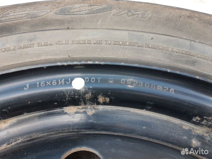 Dunlop SP Sport 2050M 205/60 R16