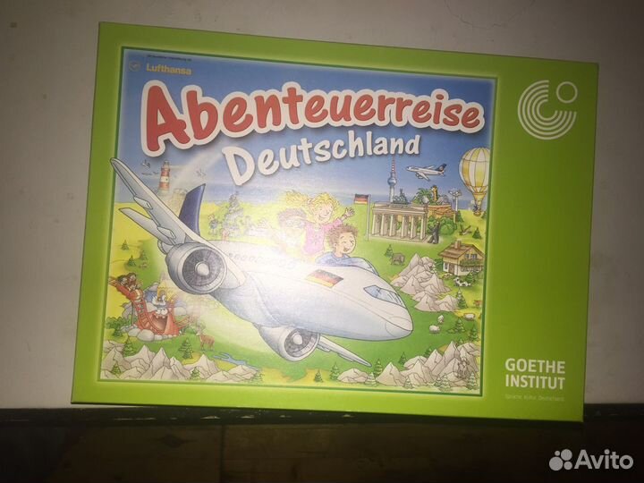 Игра «Путешествие по Германии с приключениями»