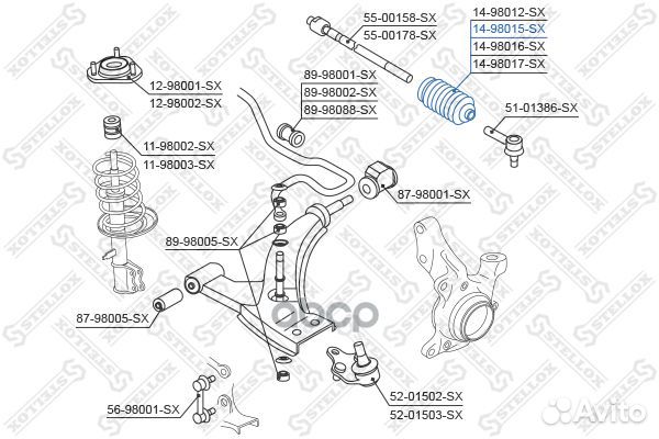 Пыльник рейки рулевой без г/у Toyota