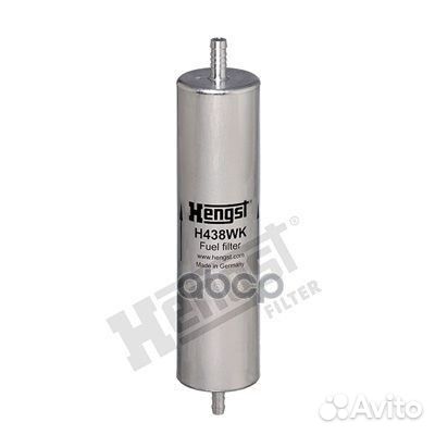 Фильтр топливный H438WK Hengst