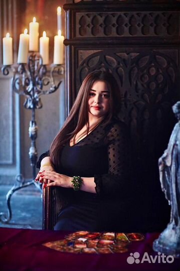 Гадание на картах таро Любовь Отношения Таролог