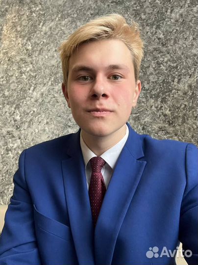 Ведущий на мероприятиях