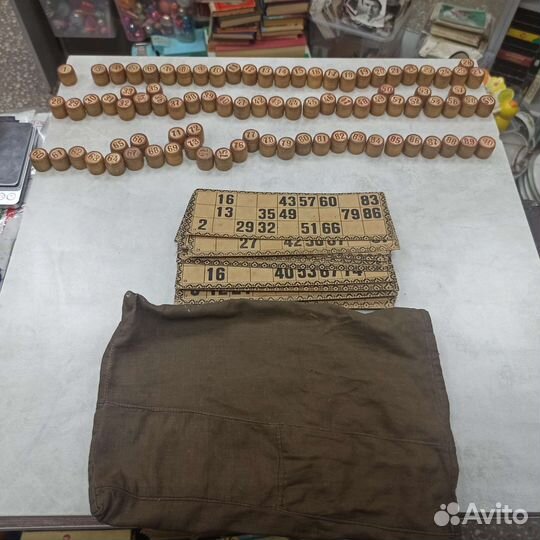 Русское Лото Сделано В СССР