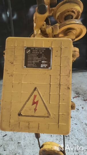 Таль электрическая тэ 200-511 (2т 6-12м) Тельфер