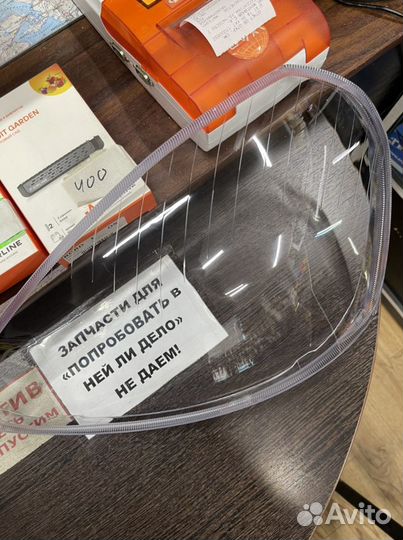 Стекло фары LADA Приора 2170