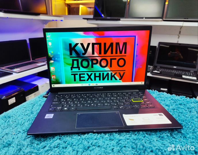 Мощный ультрабук Asus Core i7-10510/8x 4900MHz