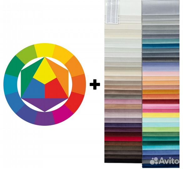 Мебельная ткань Seven