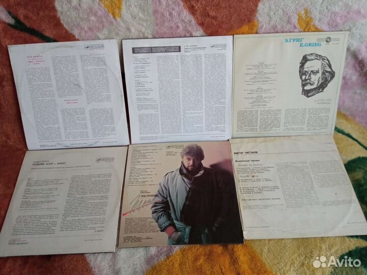 Советские граммпластинки