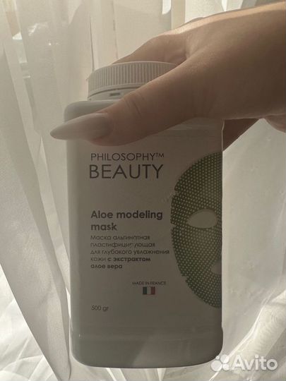 Альгинатные маски philosophy