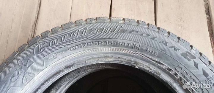 Cordiant Polar 185/65 R15