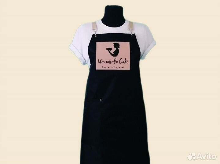 Фартук спецодежда