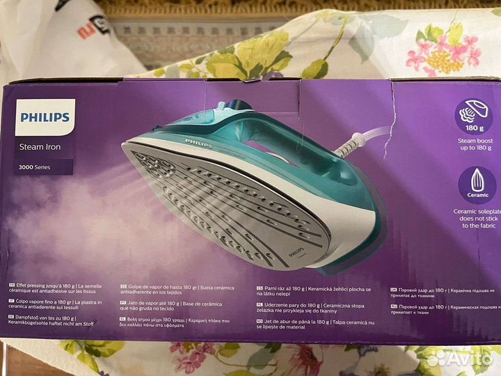 Утюг philips новый