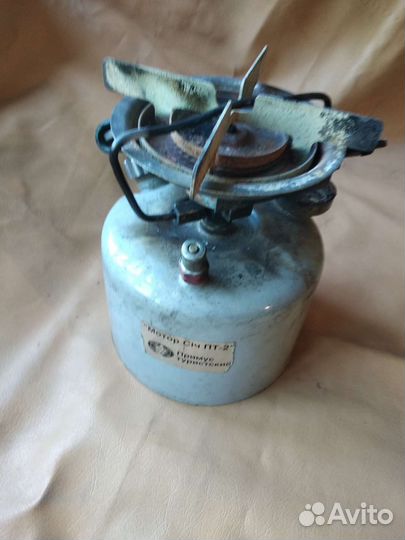 Примус туристический