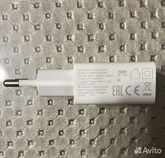 Зарядное устройство блок питания 2А