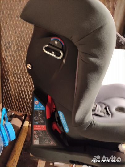Продаю детское автокресло chicco cosmos