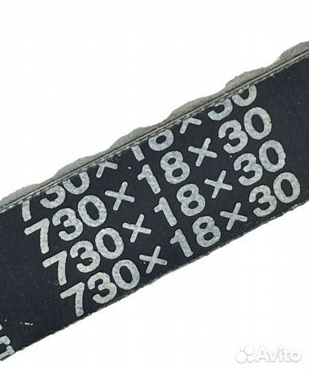 Ремень вариатора 730-18 скутер Honda Lead 90, HF05