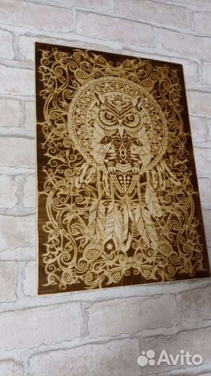 Картина выжженая