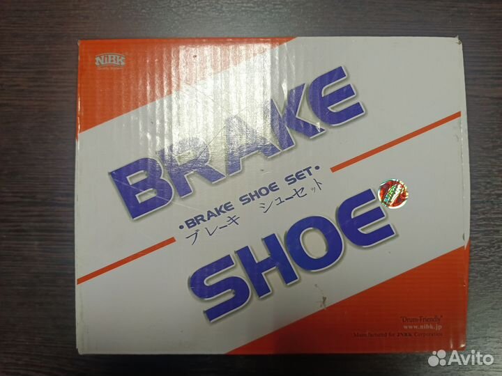 Колодки барабанные ручного тормоза NiBk