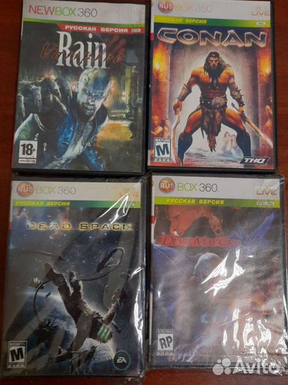 Компьютерные диски для приставки