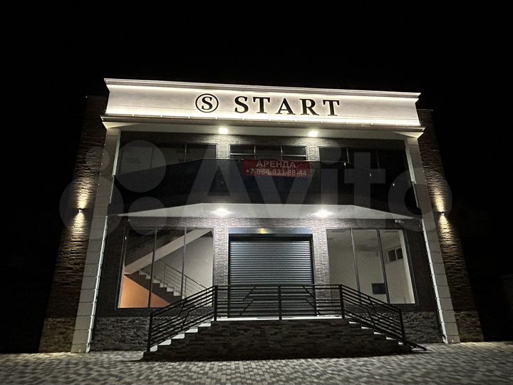 Свободного назначения, 900 м²