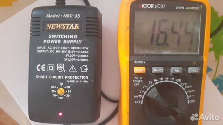 Универсальный Блок Источник Питания NSC-35