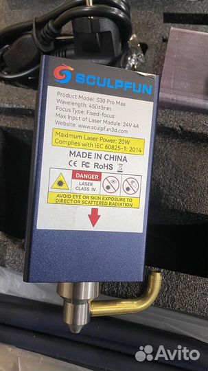 Sculpfun s30 pro max 20W