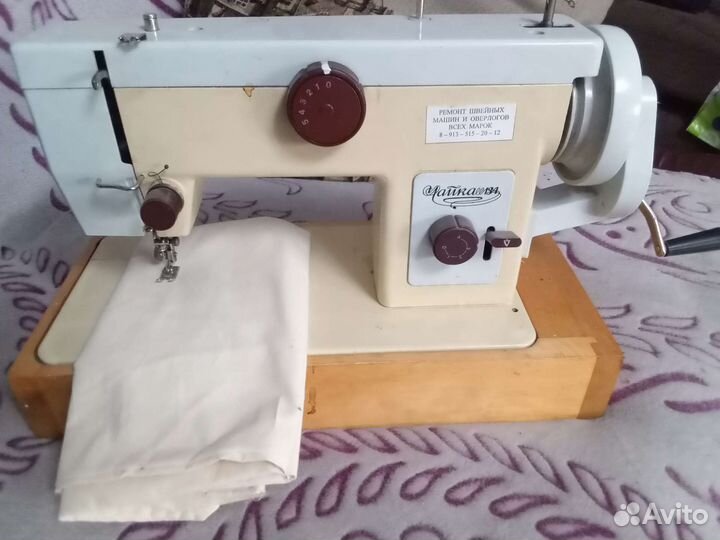 Швейная машина Чайка 134