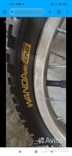 Детский велосипед 16