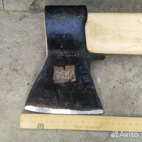 Топорик для мяса СССР стз 1956 год