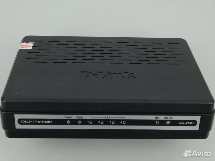 Роутер D-Link DSL-2540U