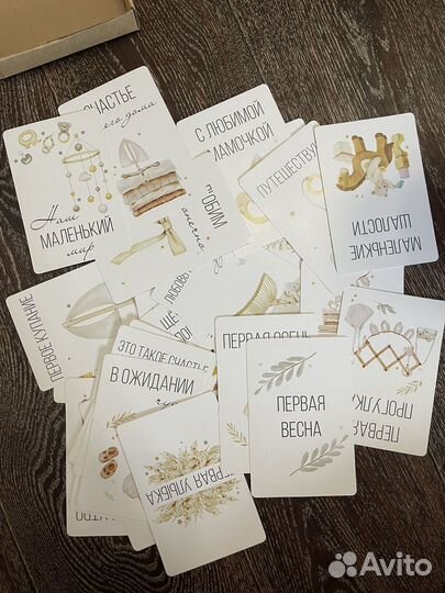 Карточки для фотосессии малыша