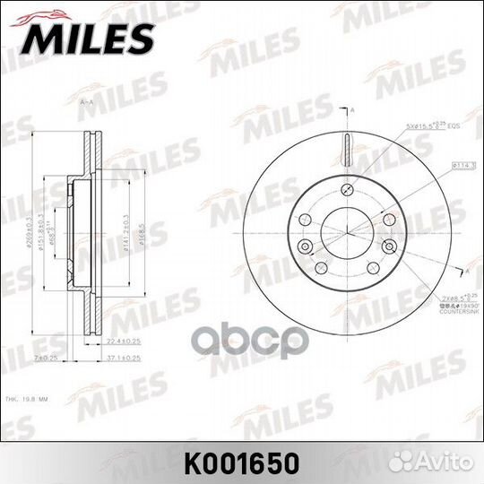 Диск тормозной renault duster 11- передний вент