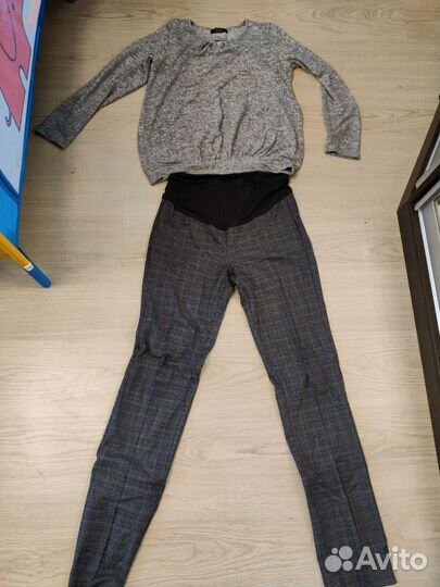 Вещи для беременных 44 46 пакетом