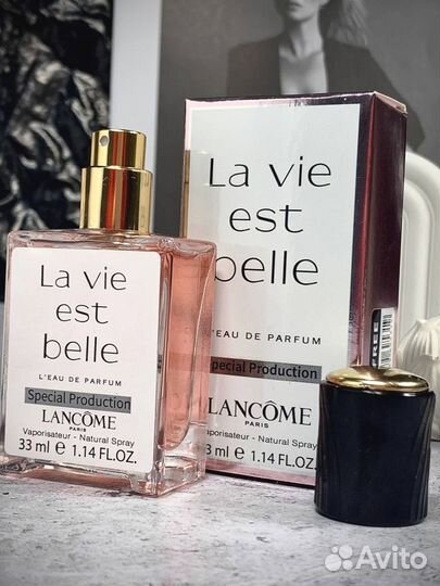 Духи женские 33мл