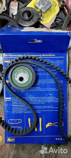 Ремень грм priora