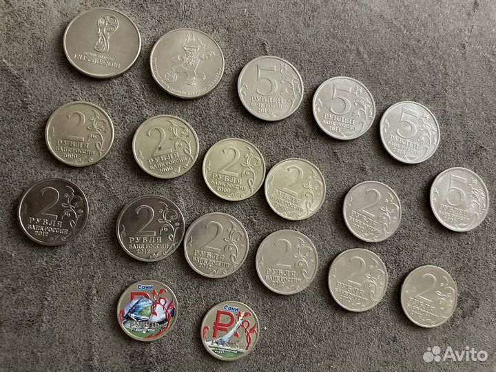 Монеты СССР редкие