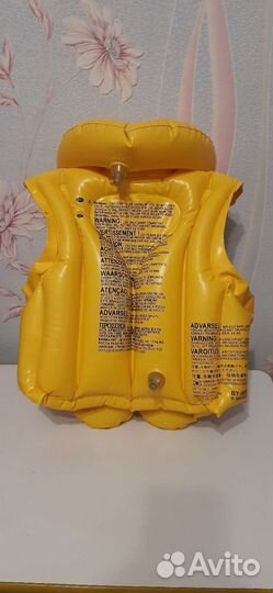 Надувной спасательный жилет детский