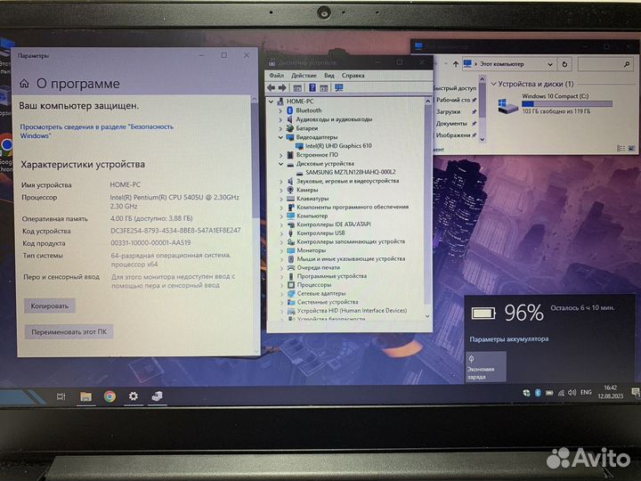 Современный ноутбук Lenovo Intel/ddr4/ssd
