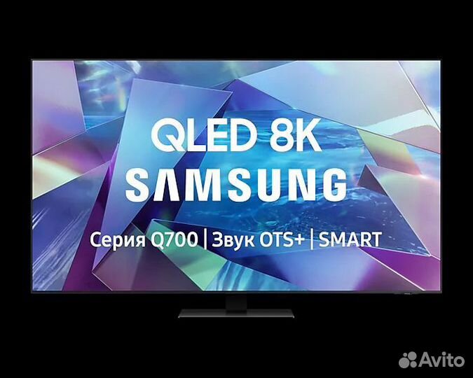 Телевизор 8K Samsung qe55q700tau