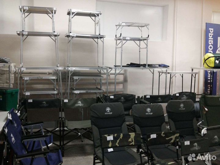 Столик складной