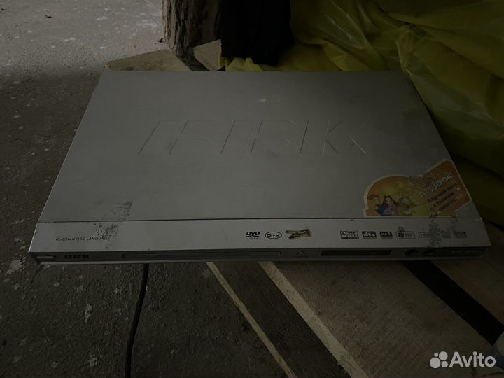 DVD плеер