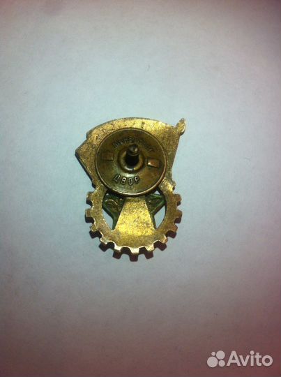 Гто 2 Мондвор, винт, эмали 40-е годы