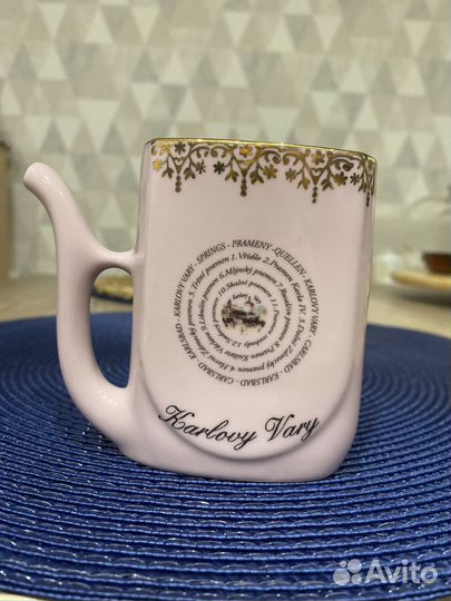 Кружка курортная