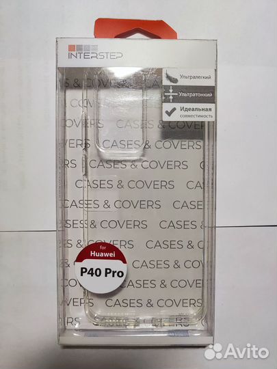 Чехол для huawei P40 Pro